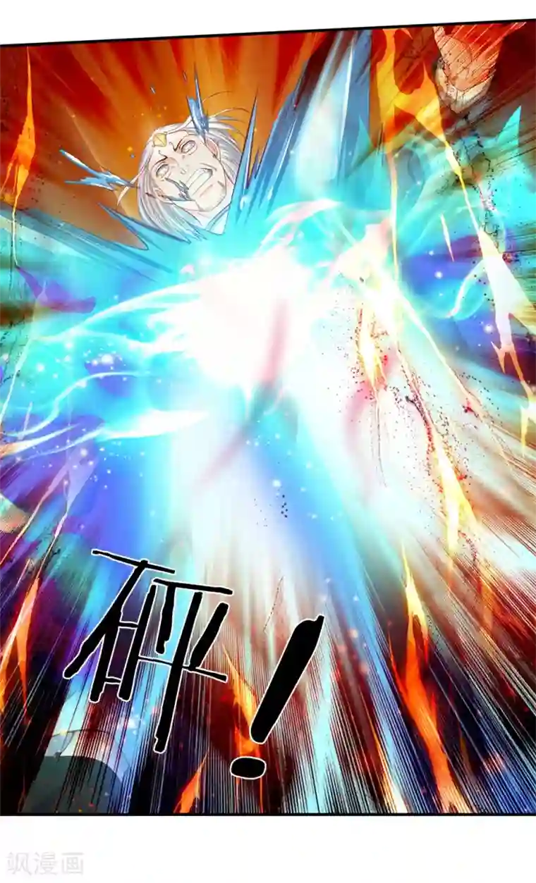 万古神王第40话 这是要耍赖？！