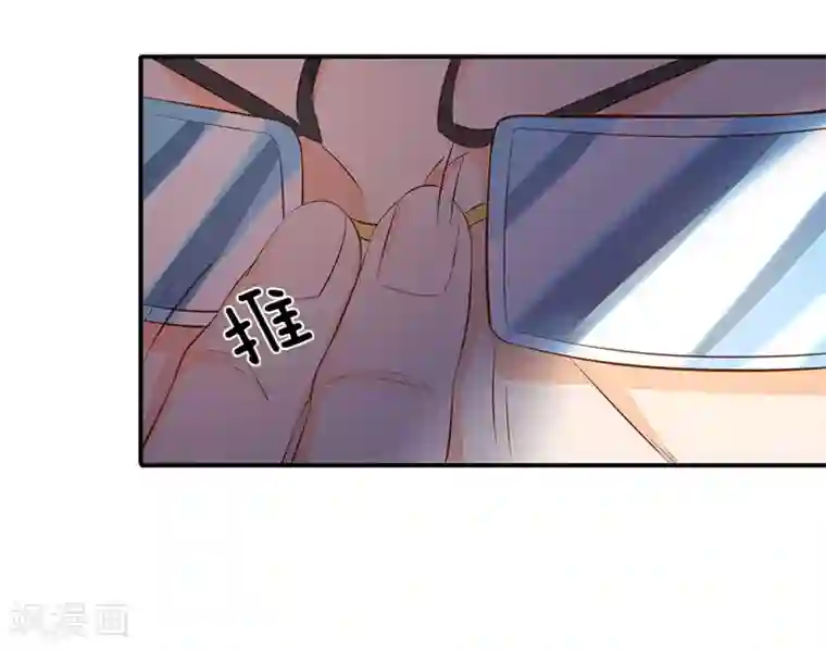 万古神王第41话 宗师级人物