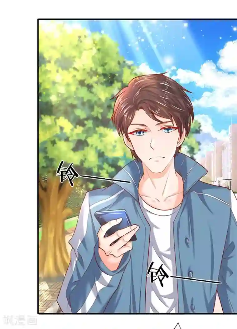 隔衣揉玩美乳在线第45话 真武御器决