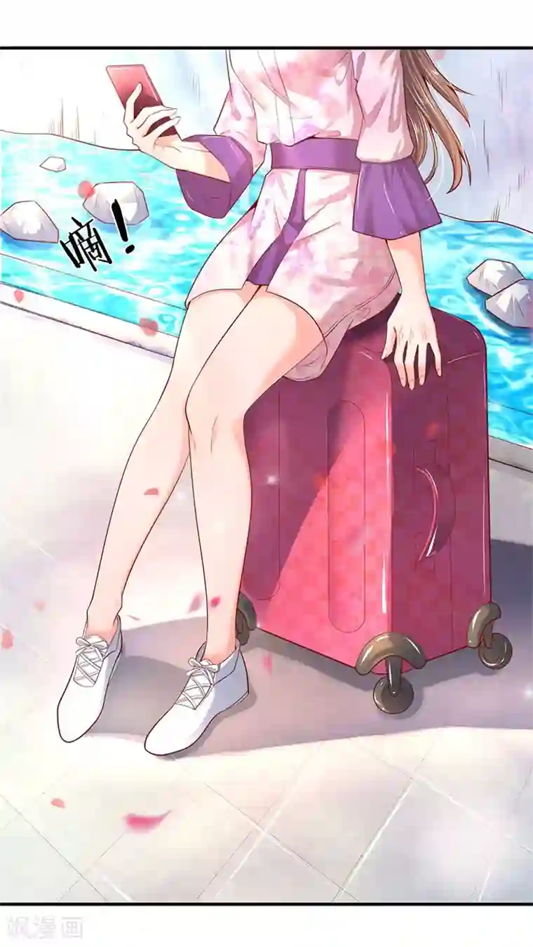 隔衣揉玩美乳在线第45话 真武御器决