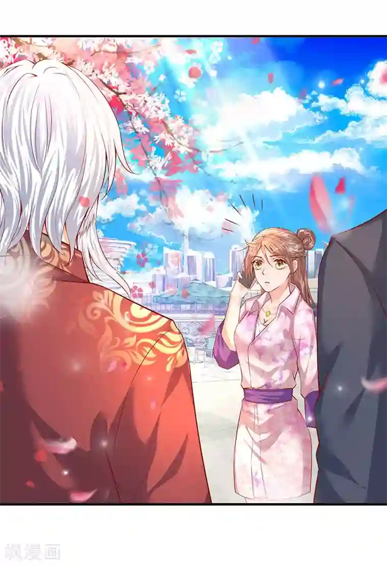 万古神王第46话 你是谁？