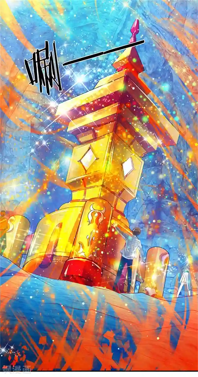 万古神王第49话 越来越看不透他