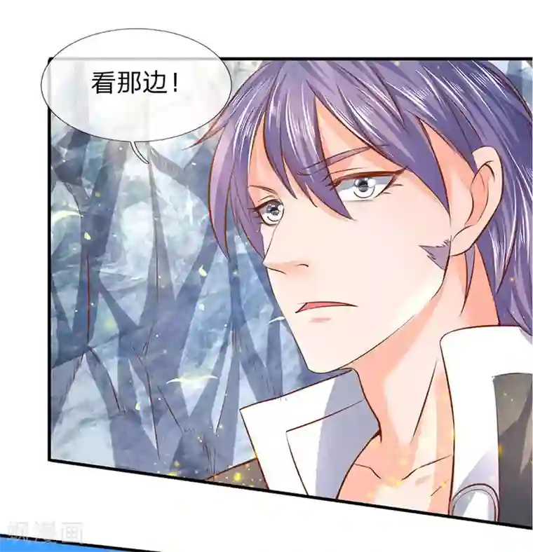 万古神王第52话 他真的会自投罗网？