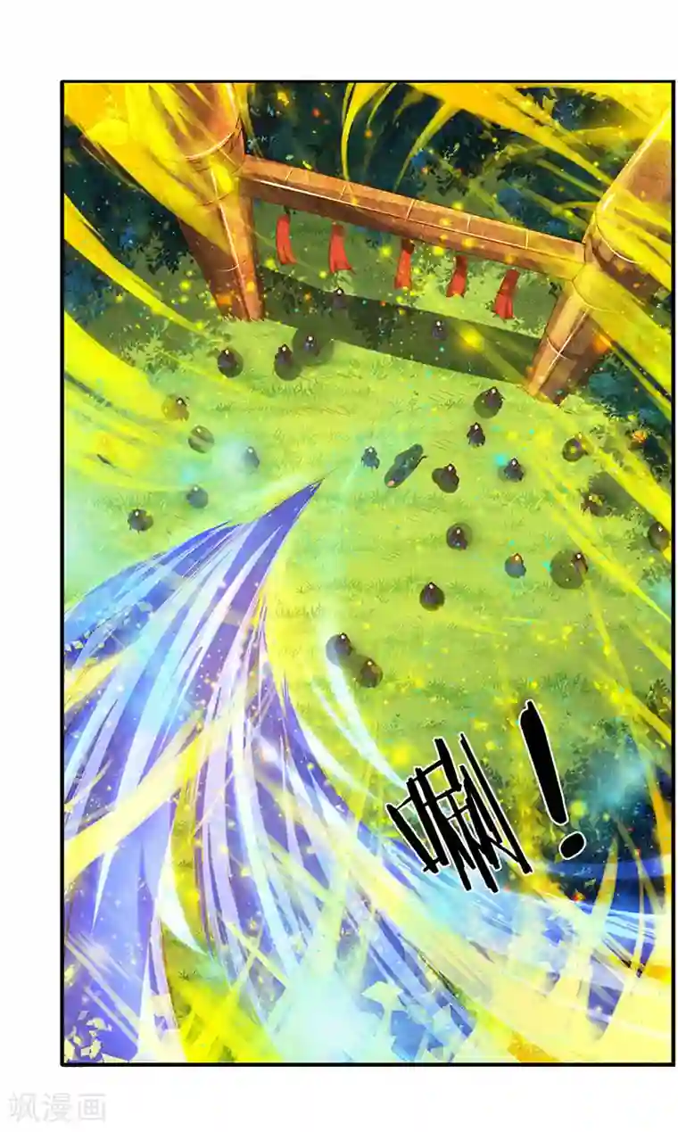 万古神王第53话 一雪前耻的机会