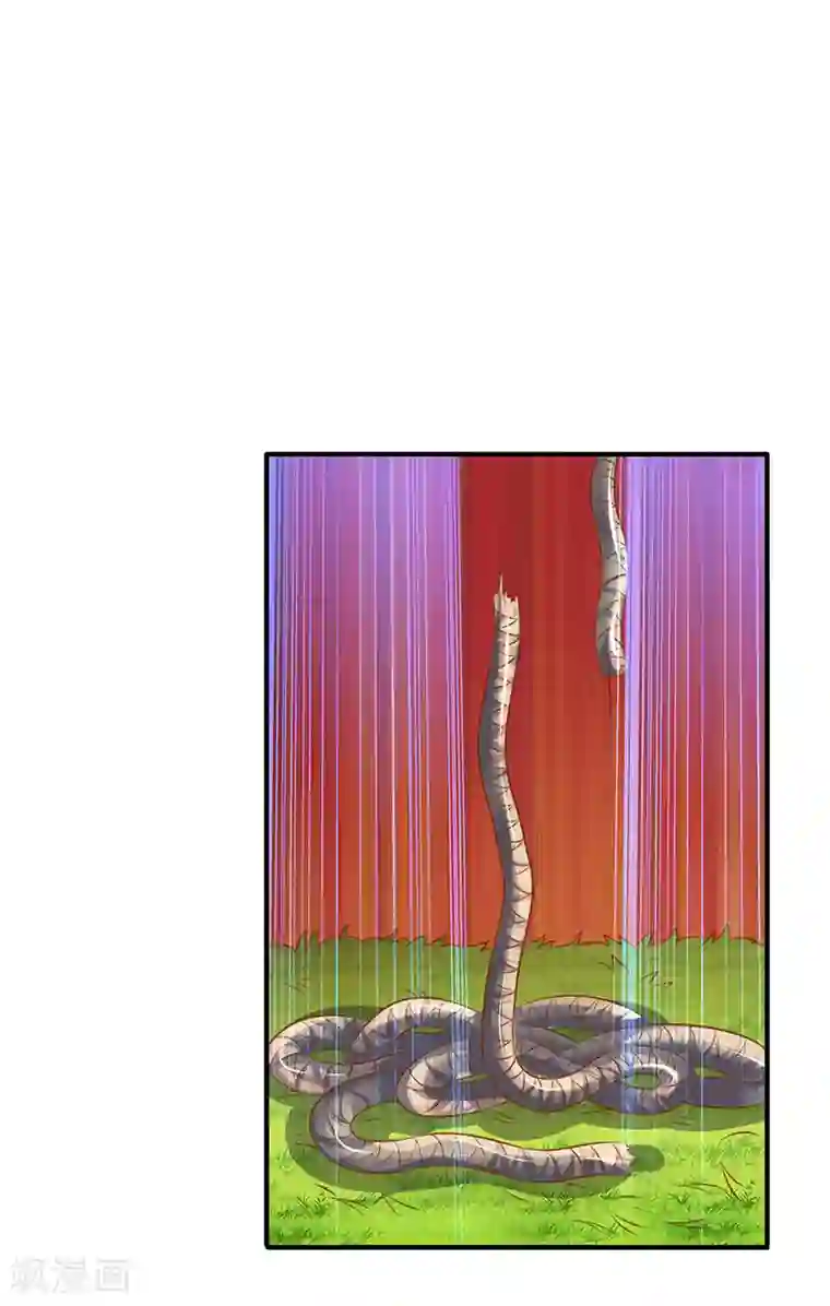 万古神王第54话 这老者是谁？