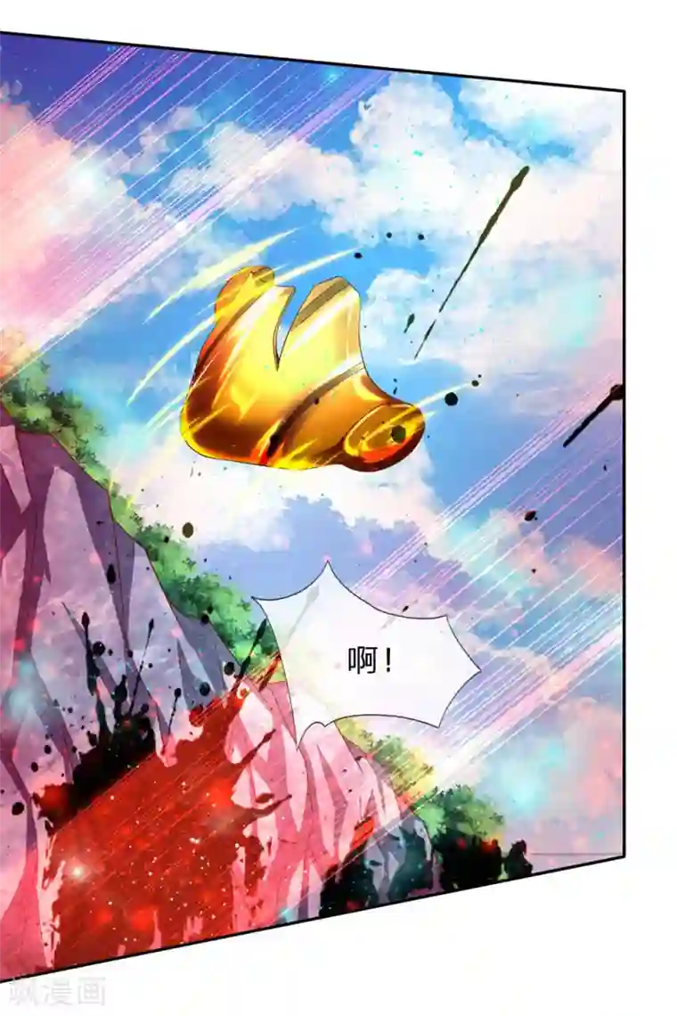 万古神王第55话 你为什么不躲？！