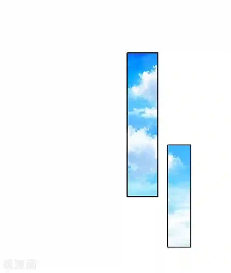 万古神王第56话 这是什么打法！