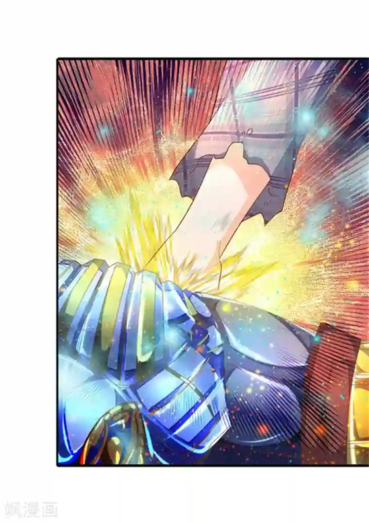 万古神王第58话 现在求饶已经晚了！