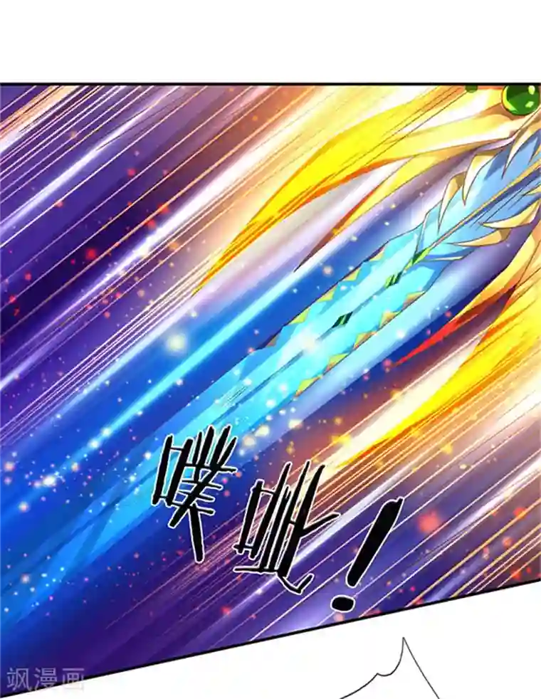 万古神王第58话 现在求饶已经晚了！