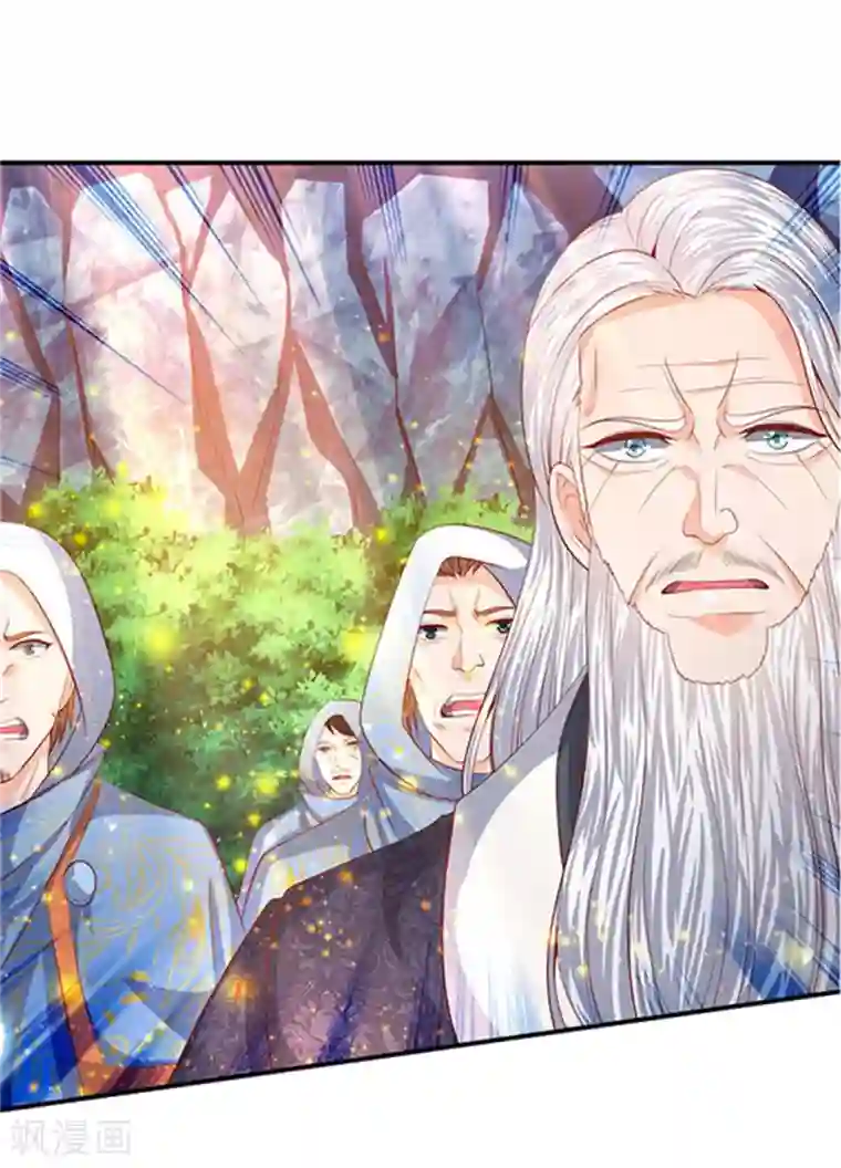 万古神王第58话 现在求饶已经晚了！