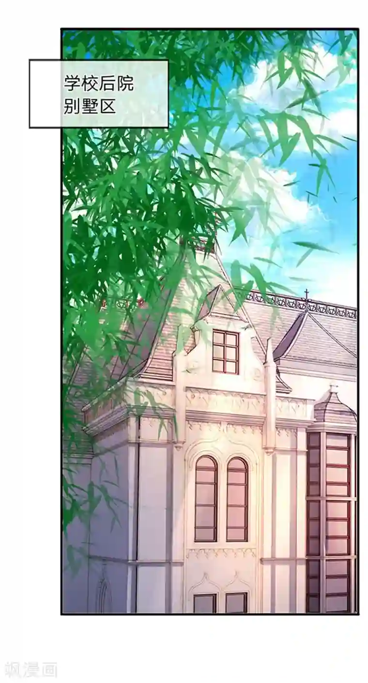 万古神王第64话 三个月的修炼