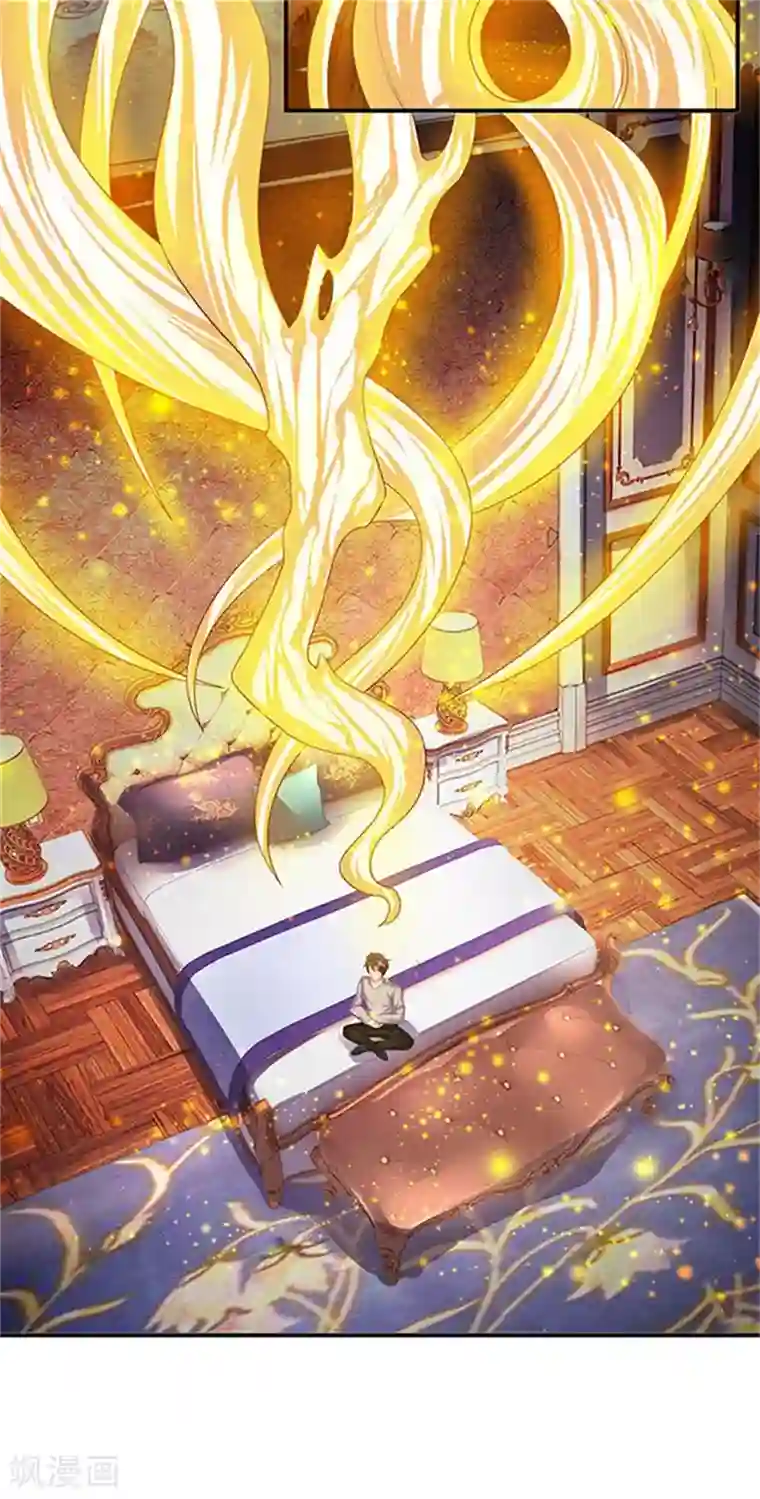 万古神王第64话 三个月的修炼