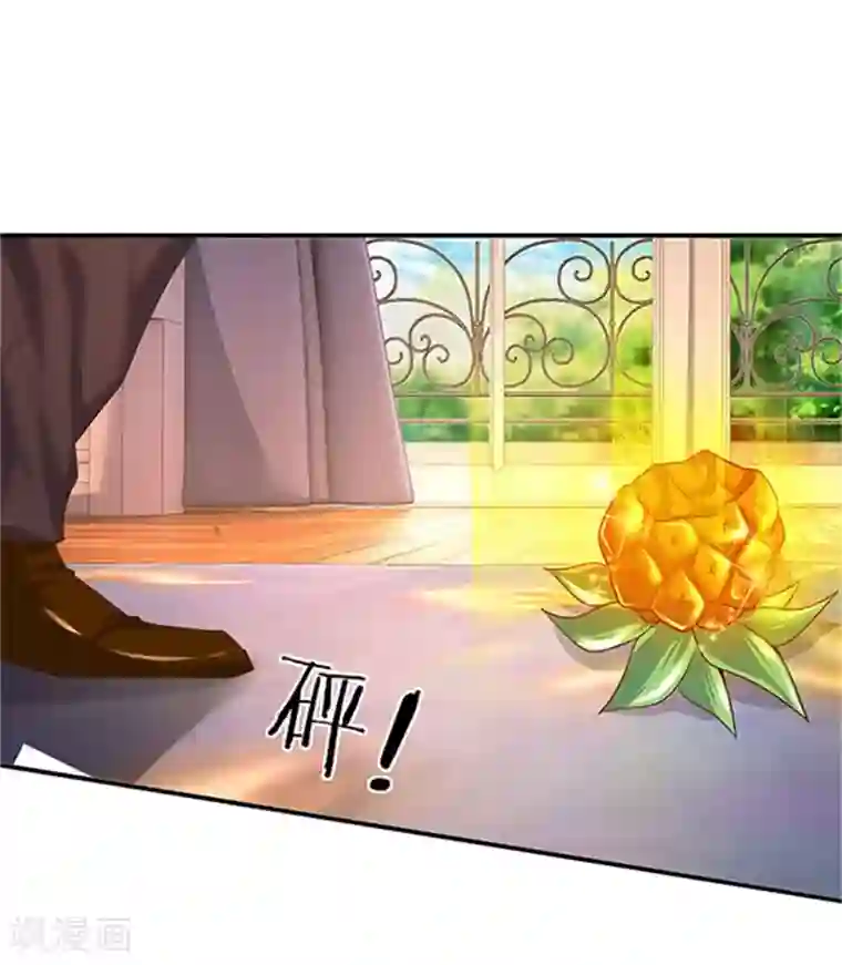 万古神王第64话 三个月的修炼