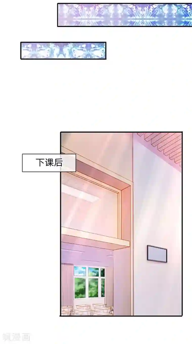 万古神王第64话 三个月的修炼