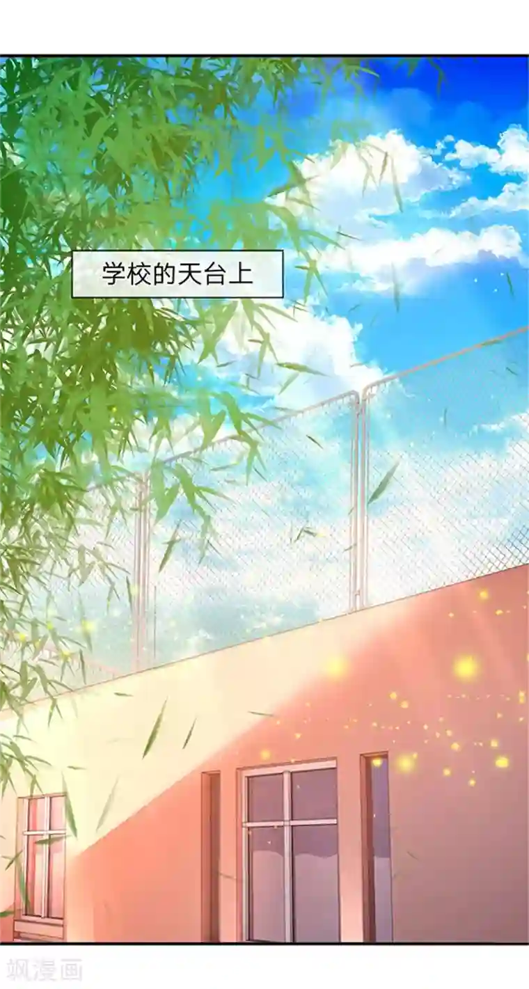 万古神王第70话 我一拳锤死他