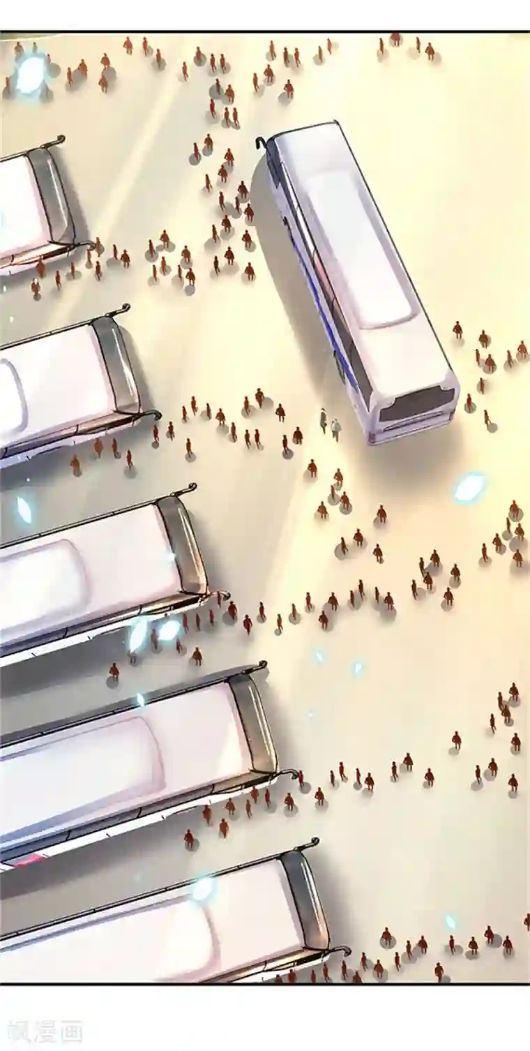 万古神王第72话 齐聚京西洞天