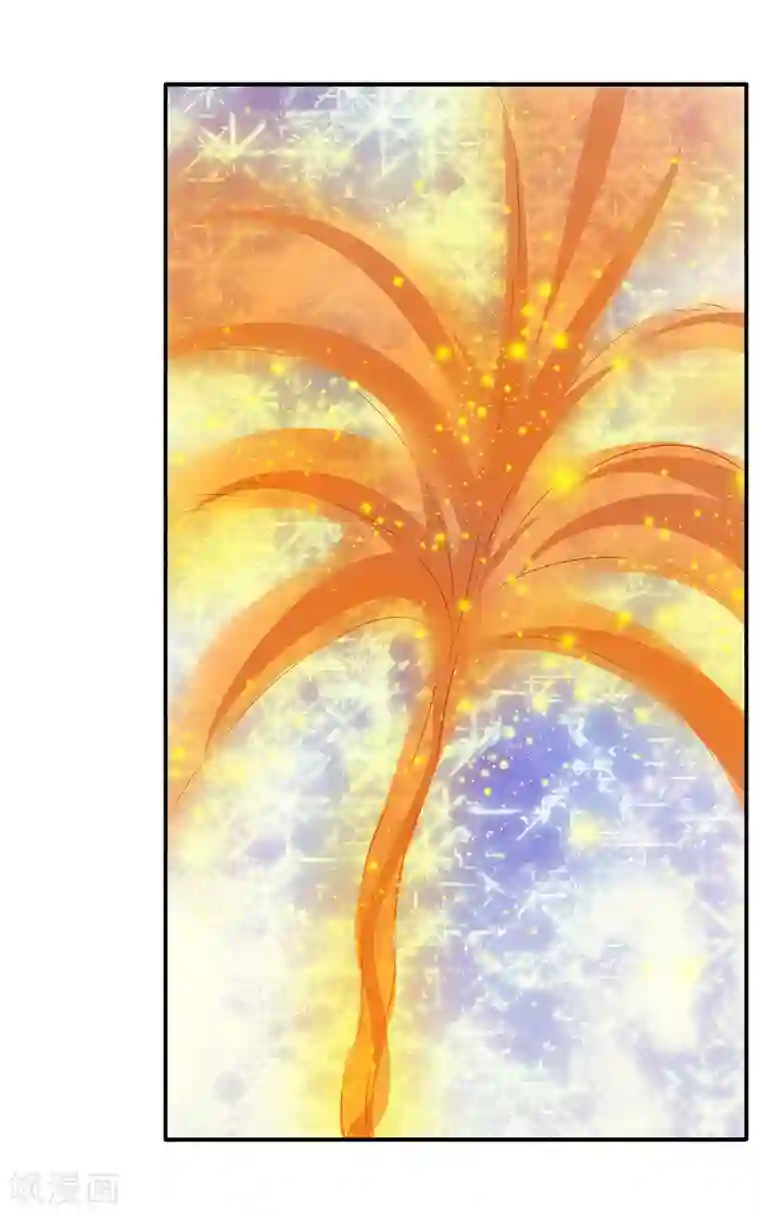 万古神王第77话 进入秘境