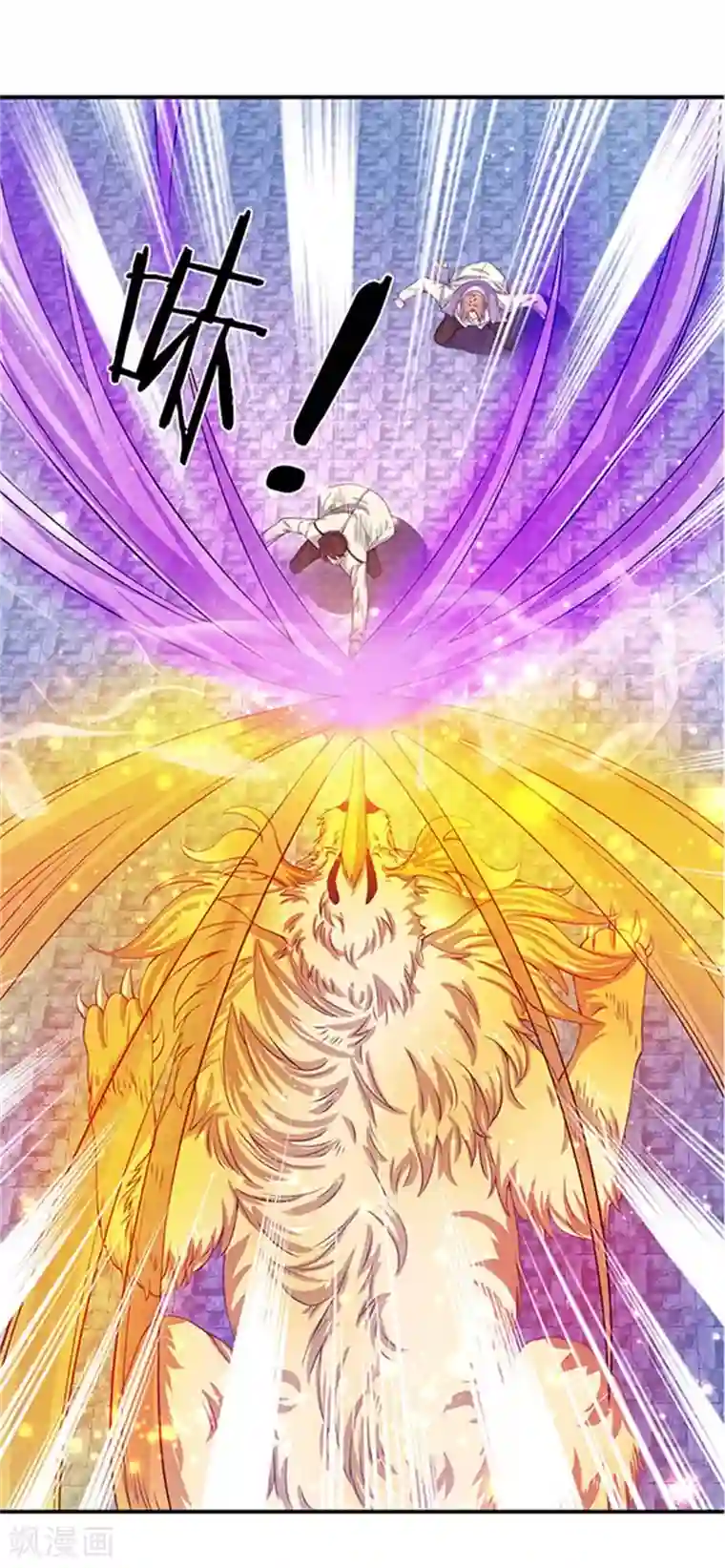 万古神王第78话 撸猫能手