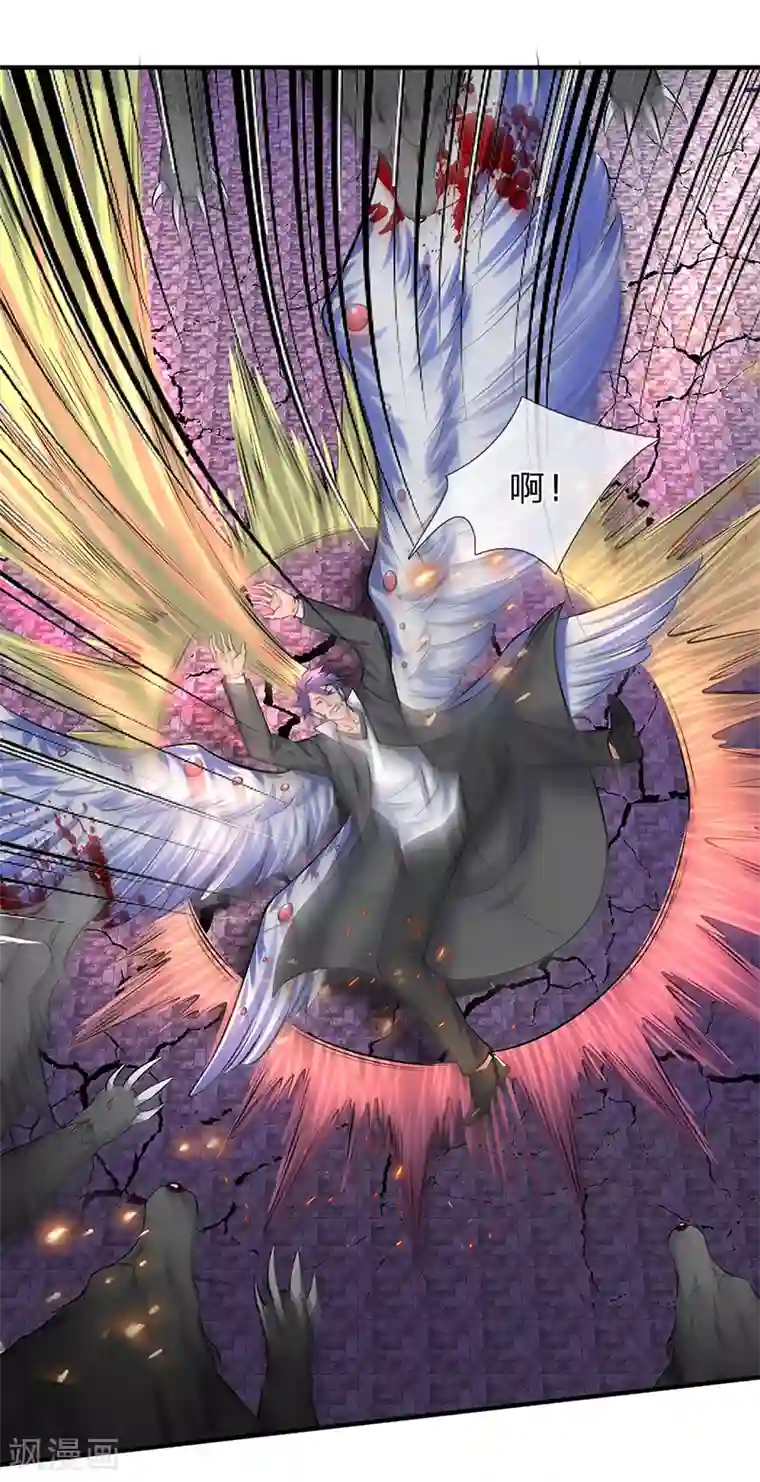 万古神王第88话 赤瞳雷狼