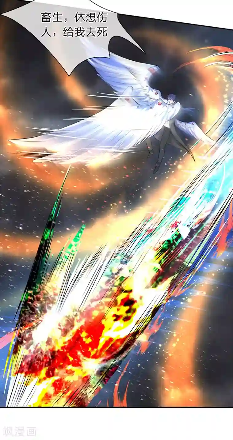 万古神王第88话 赤瞳雷狼