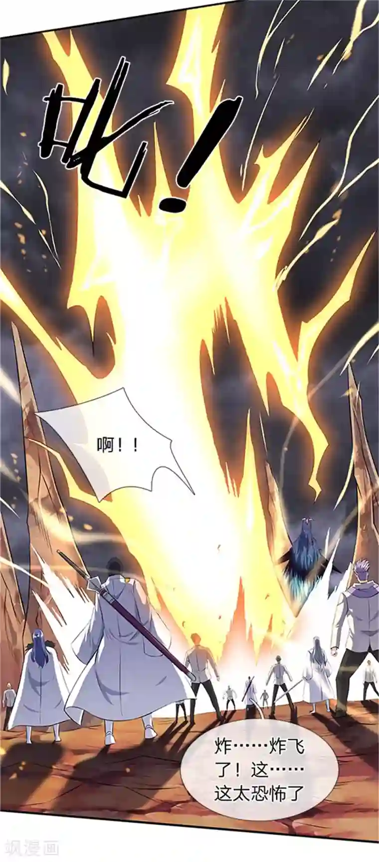 万古神王第97话 老冯，聊聊啊