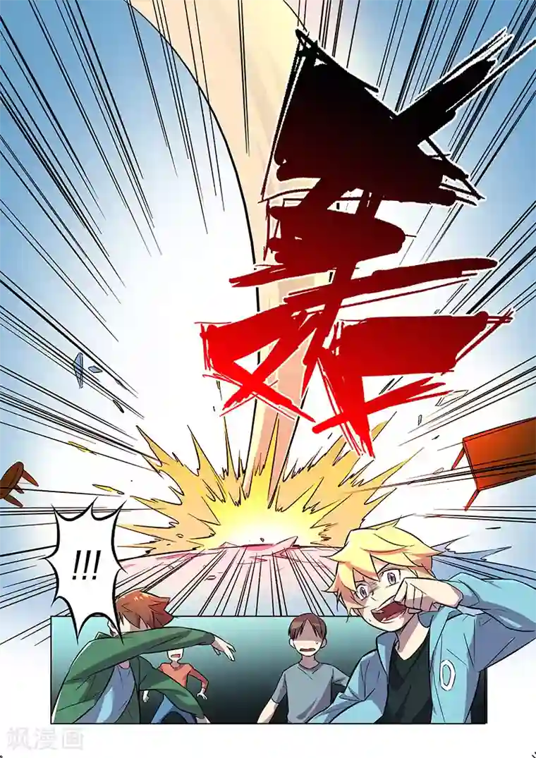 漫画X英雄第5话 狩猎神经鸡！