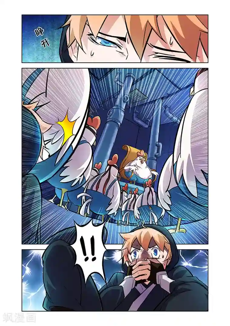 漫画X英雄第6话 大战港漫风！