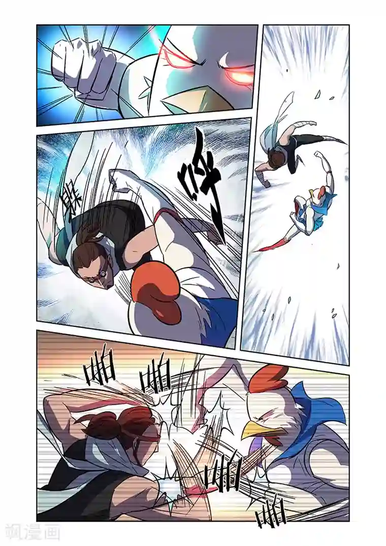 漫画X英雄第7话 觉醒的健健鸡下