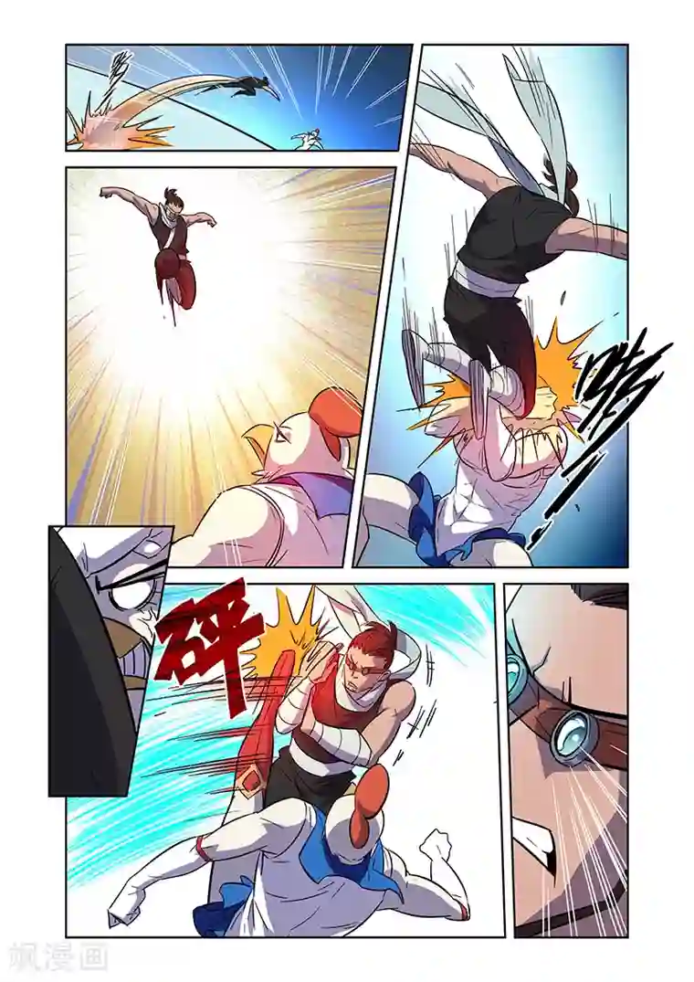 漫画X英雄第7话 觉醒的健健鸡下
