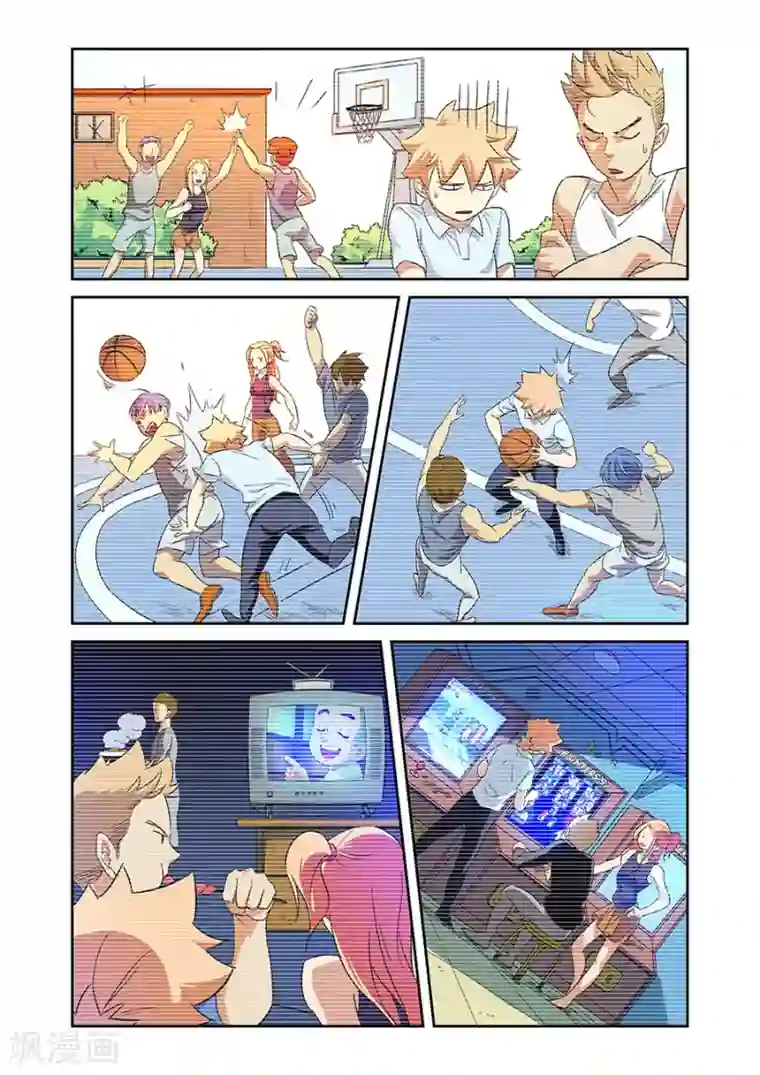 漫画X英雄第14话 小鹰的初心上