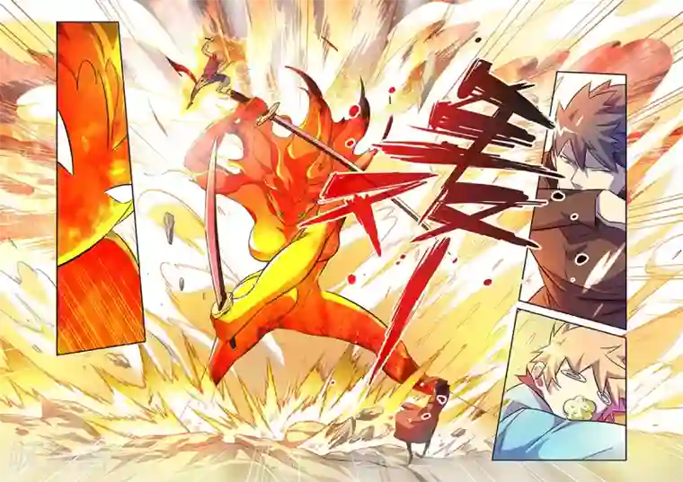 漫画X英雄第16话 鱼总上