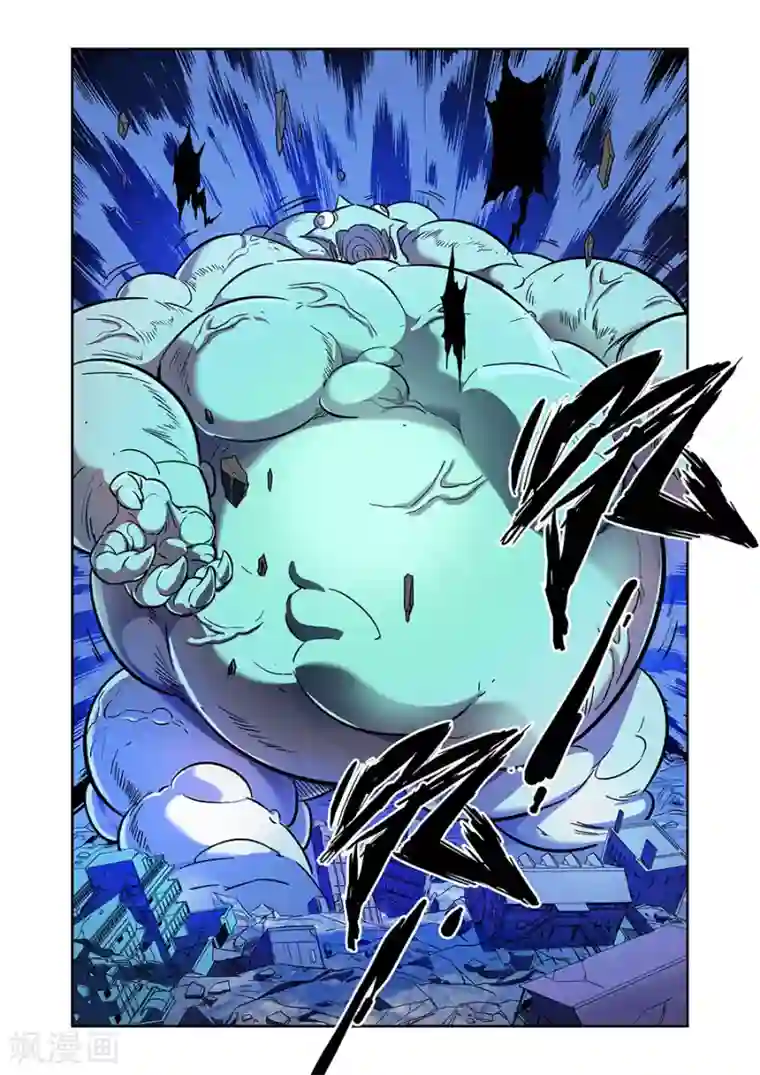 漫画X英雄第21话 牧小鹰的卍解下