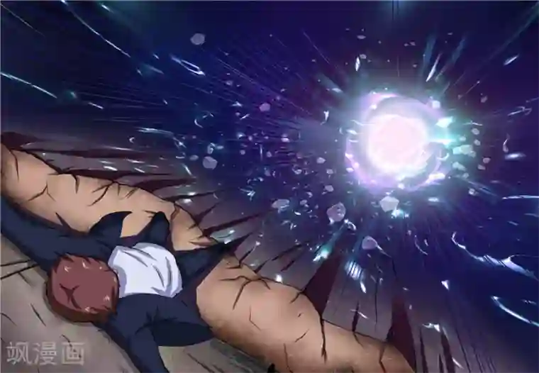 我妖谈恋爱第14话