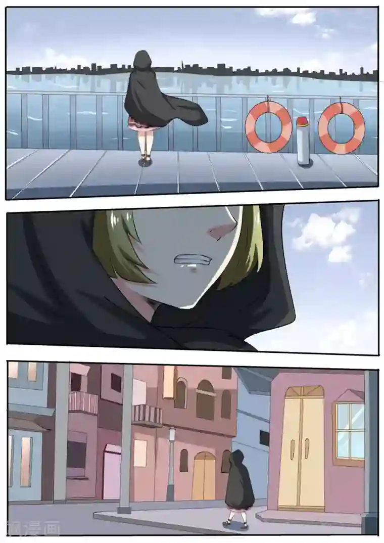 我妖谈恋爱第49话