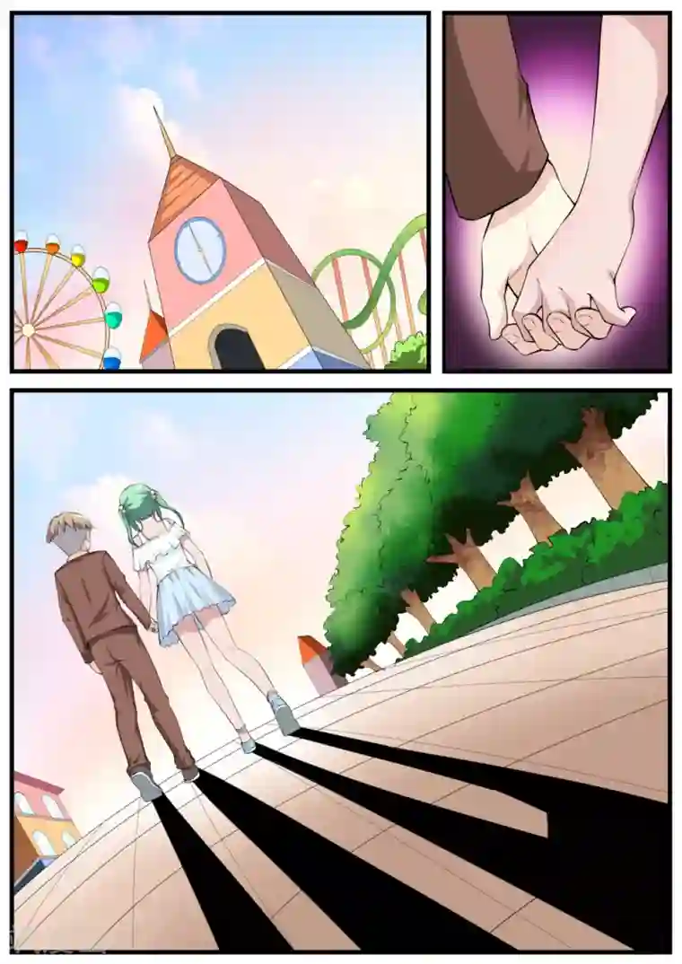 我妖谈恋爱第61话