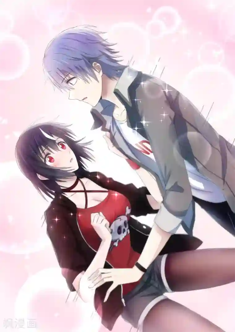 如果不遇江少陵第1话