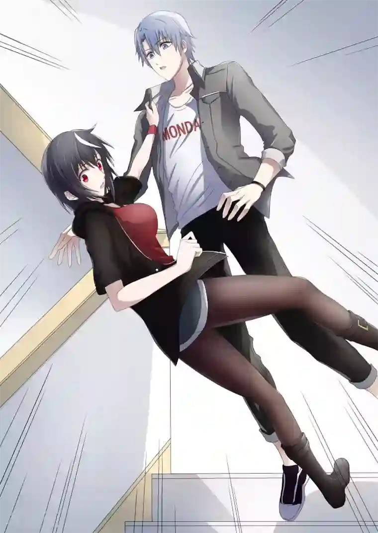 如果不遇江少陵第2话