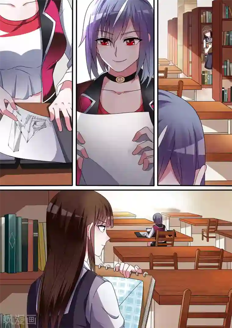 如果不遇江少陵第17话