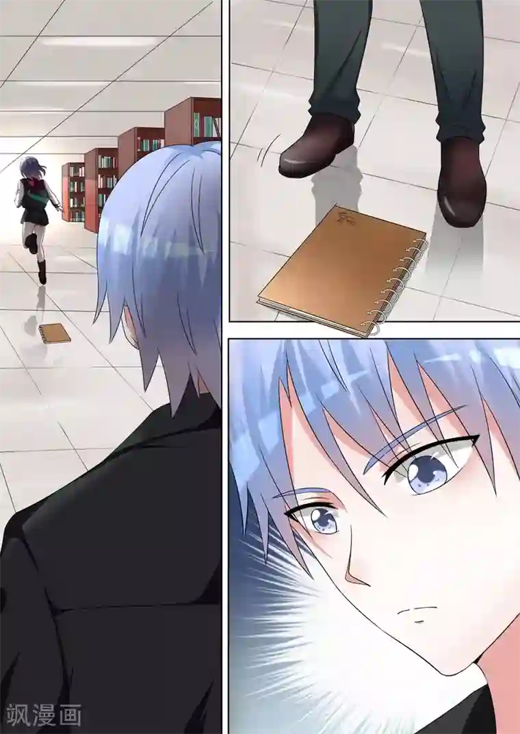 如果不遇江少陵第18话