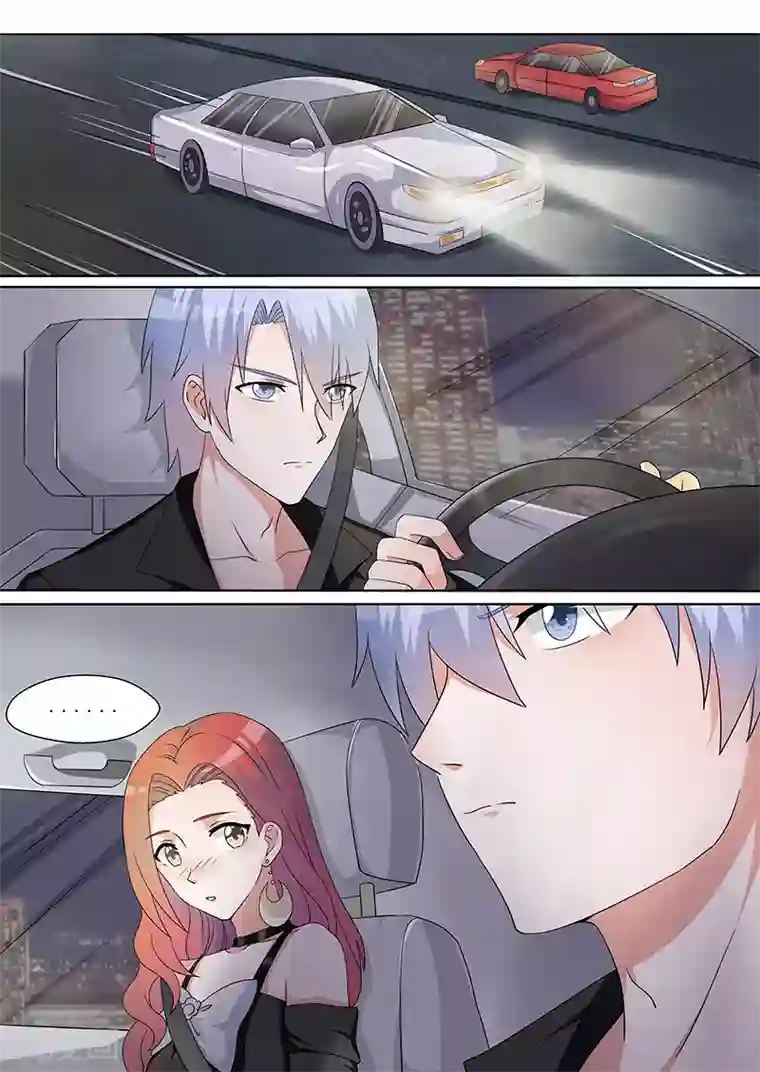 如果不遇江少陵第20话