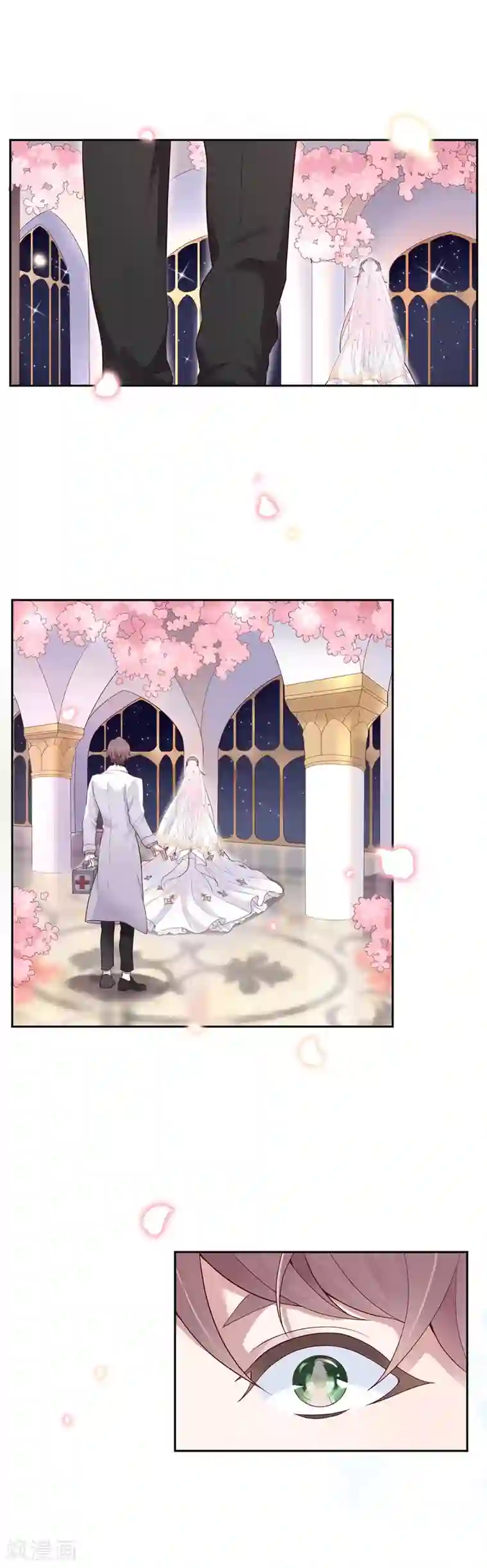 桃子味的人鱼先生第1话 求婚？逼婚？