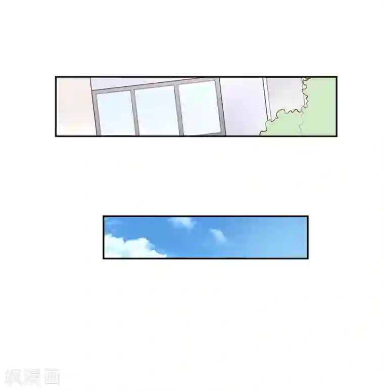 桃子味的人鱼先生第3话 吉尼斯倒霉记录