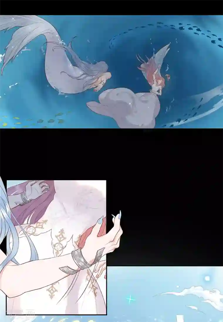 桃子味的人鱼先生第3话 吉尼斯倒霉记录