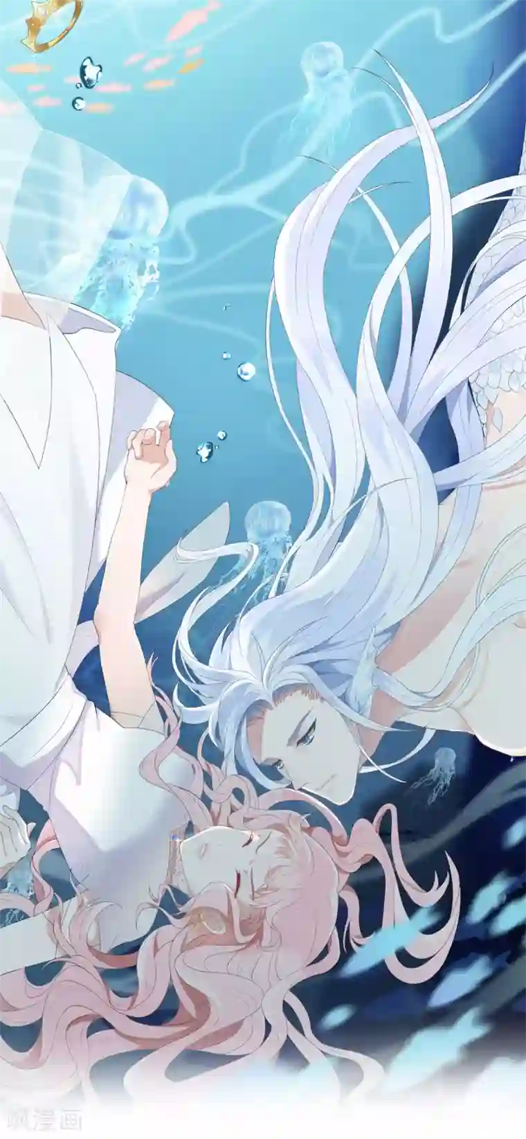 桃子味的人鱼先生第11话 当红实力女演员