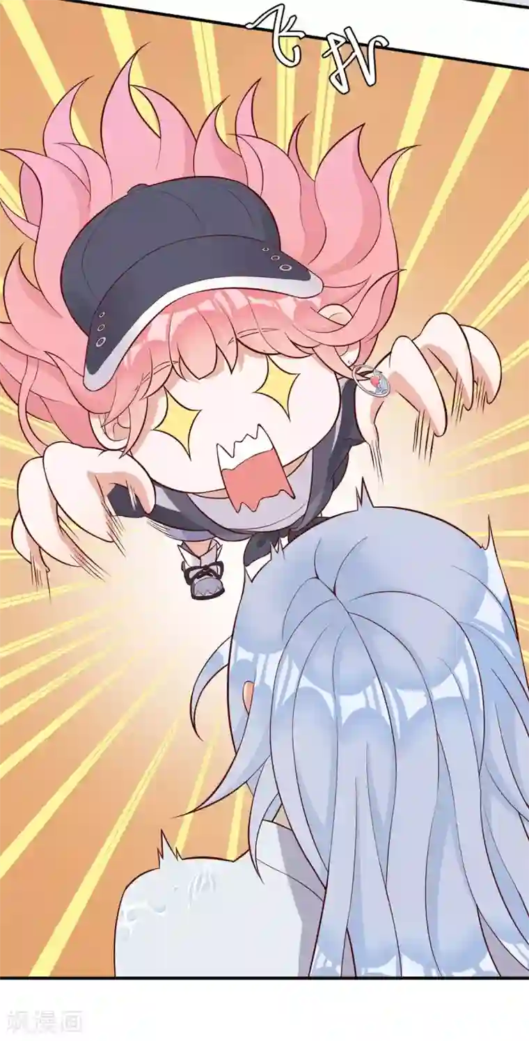 桃子味的人鱼先生第11话 当红实力女演员