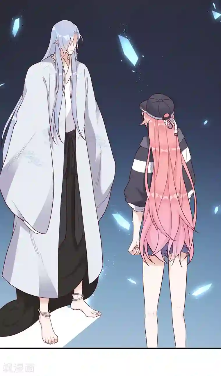 桃子味的人鱼先生第11话 当红实力女演员