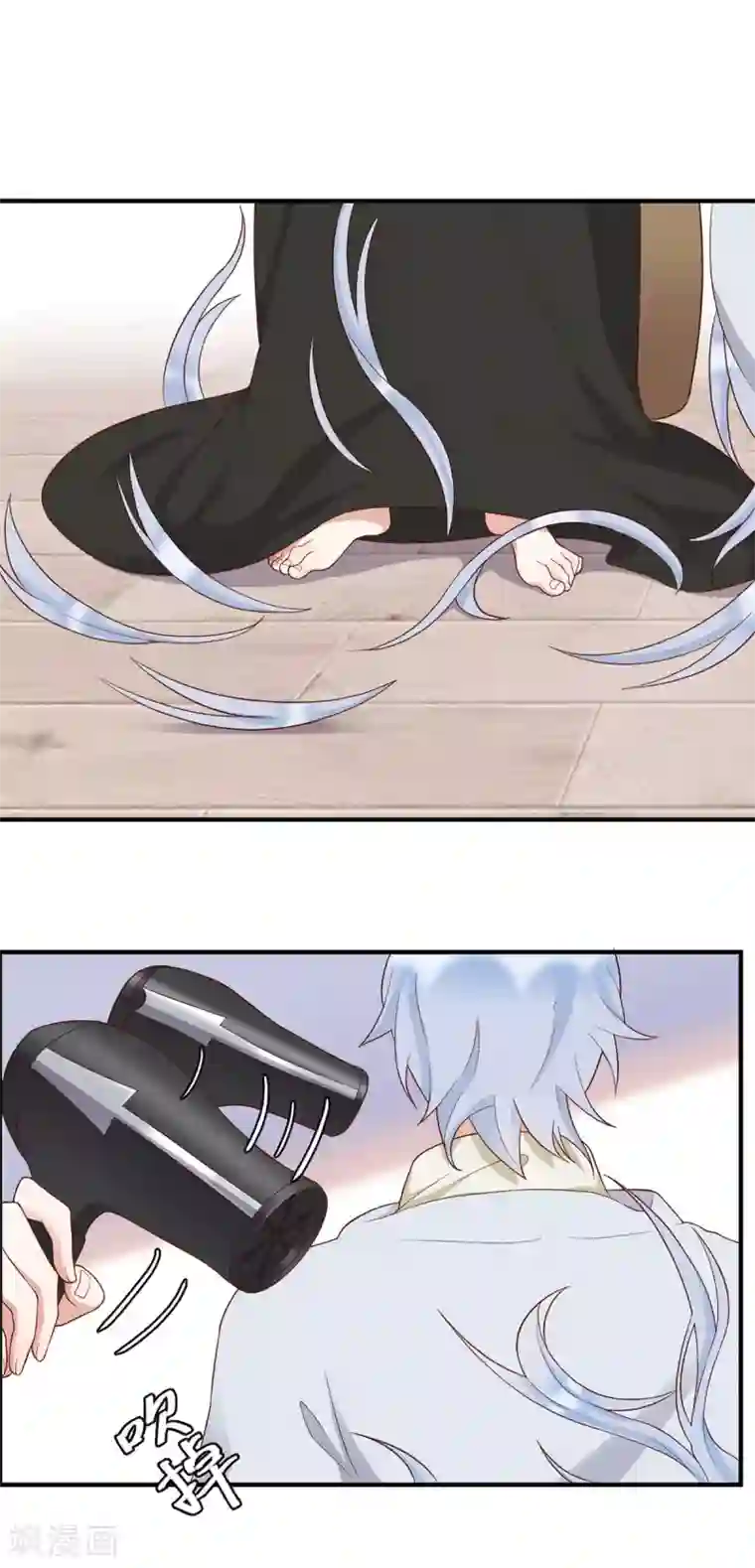 桃子味的人鱼先生第14话 我想对你...