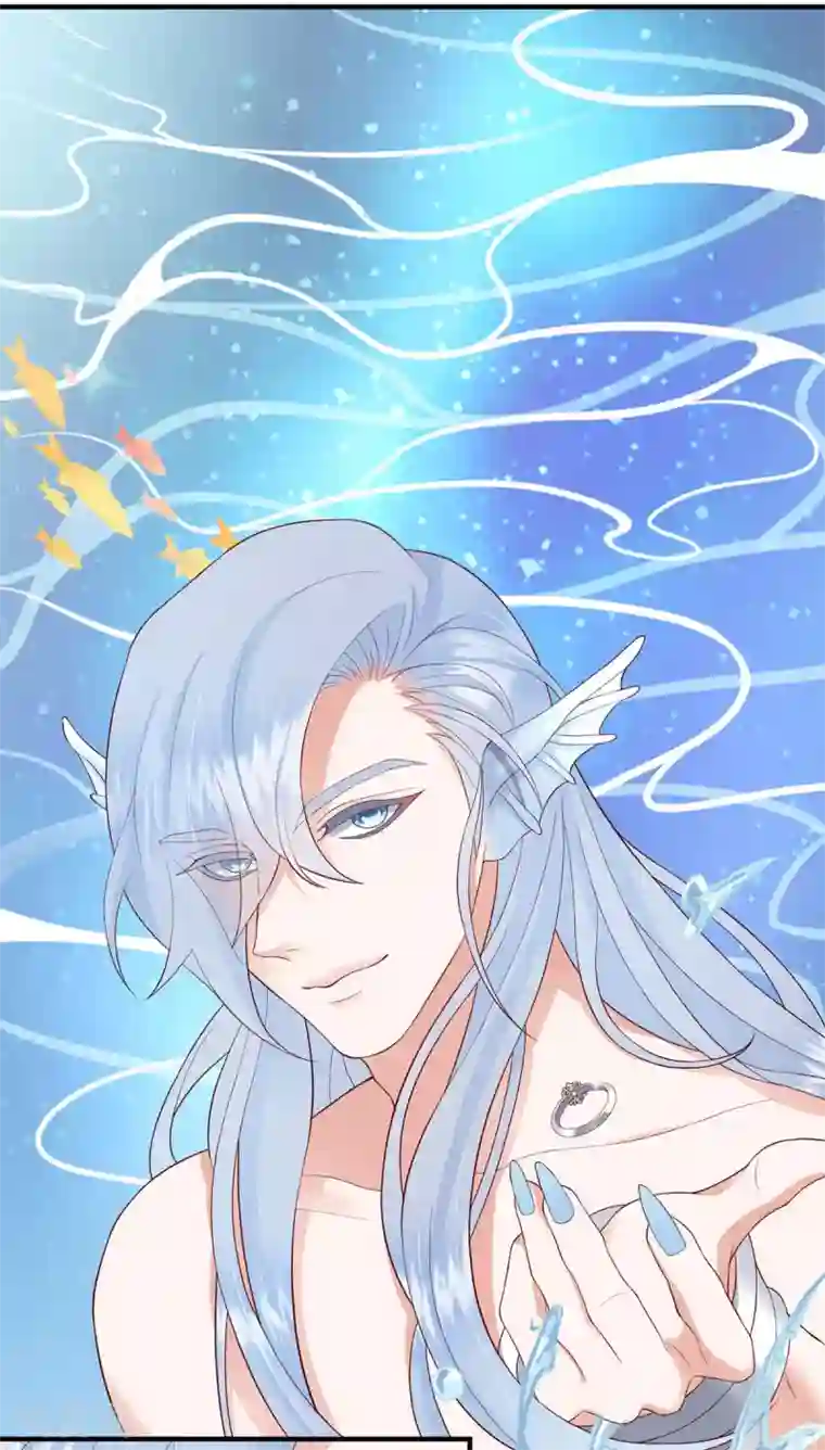 桃子味的人鱼先生最终话 想看你哭