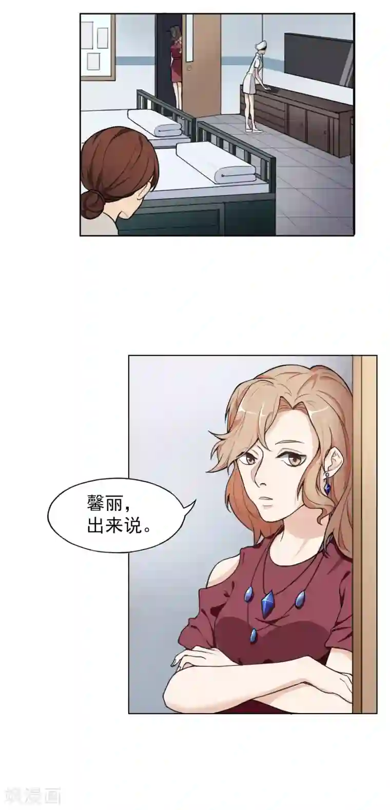 复仇十年第1话 离奇车祸