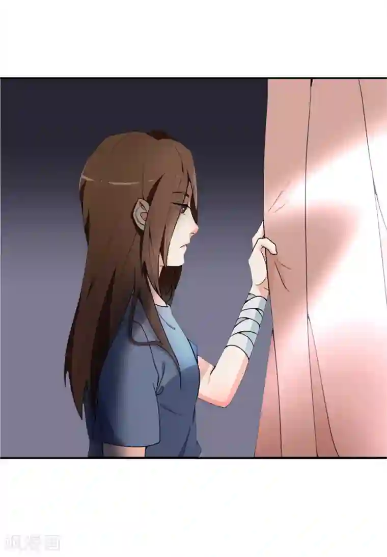 复仇十年第2话 成为“雨娜”